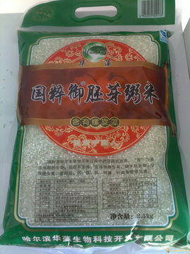 團(tuán)購特價(jià)谷物 大米、面粉、粥米，購滿5袋享優(yōu)惠，了解健康谷物種植